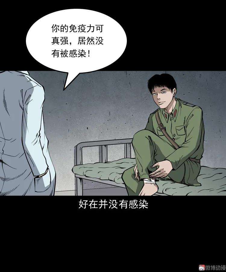 86.jpg