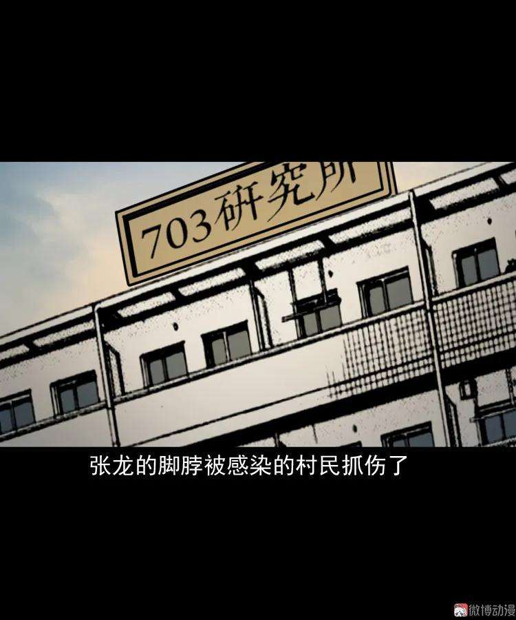 85.jpg