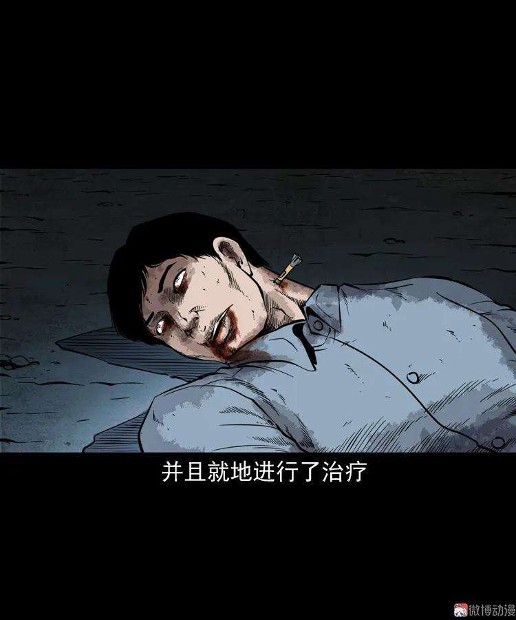 82.jpg