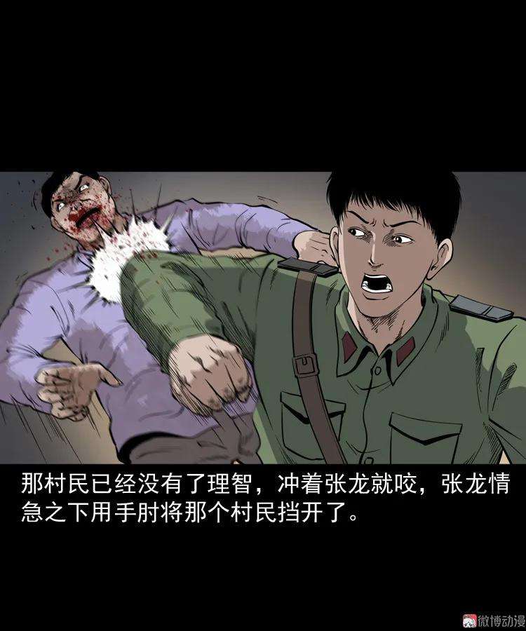 49.jpg