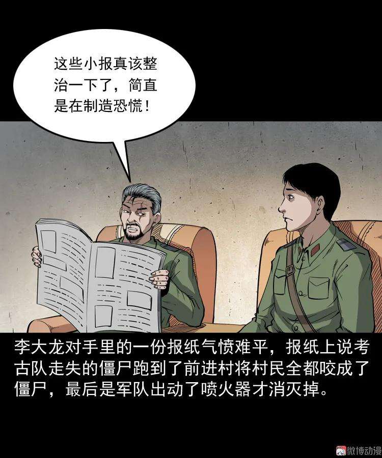 98.jpg