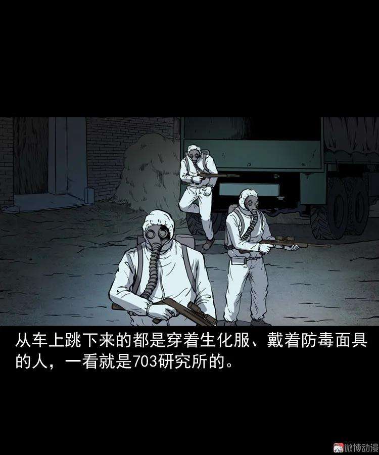 80.jpg