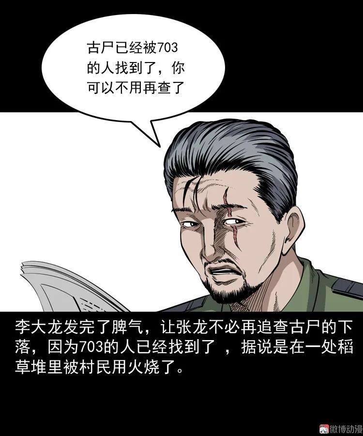 99.jpg