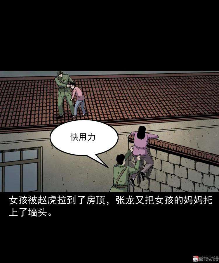 42.jpg