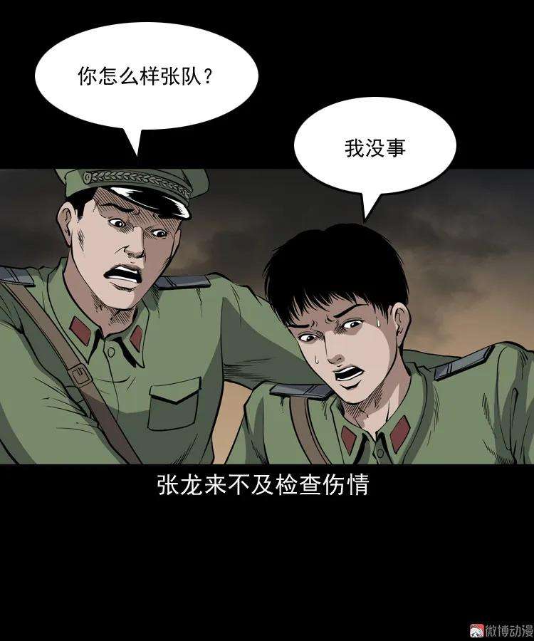 58.jpg