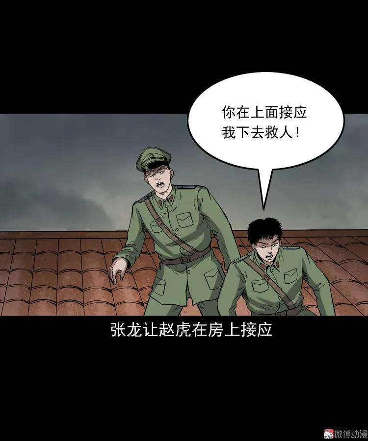 35.jpg
