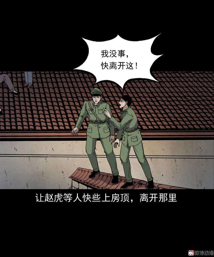 59.jpg