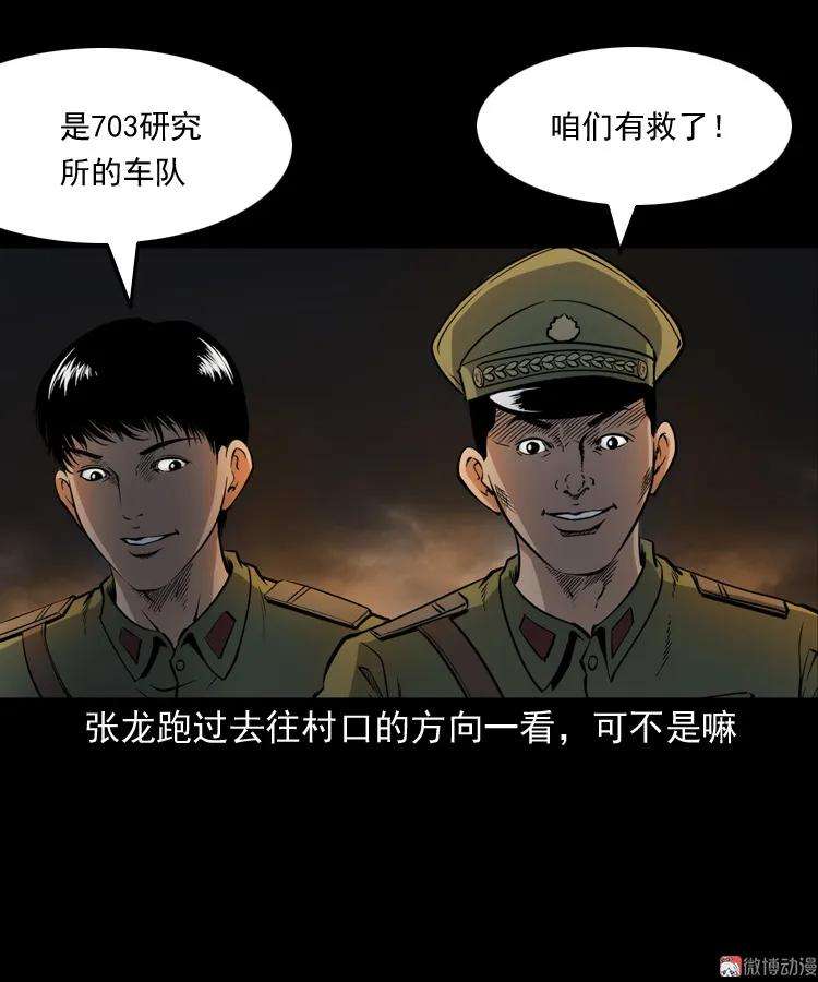 78.jpg