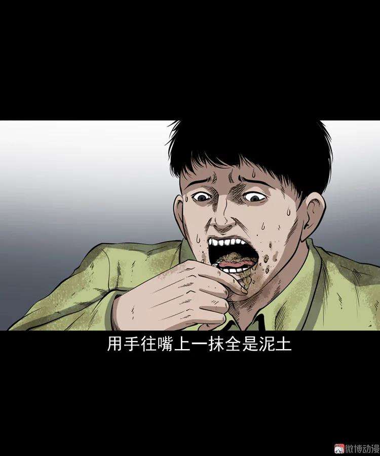 69.jpg