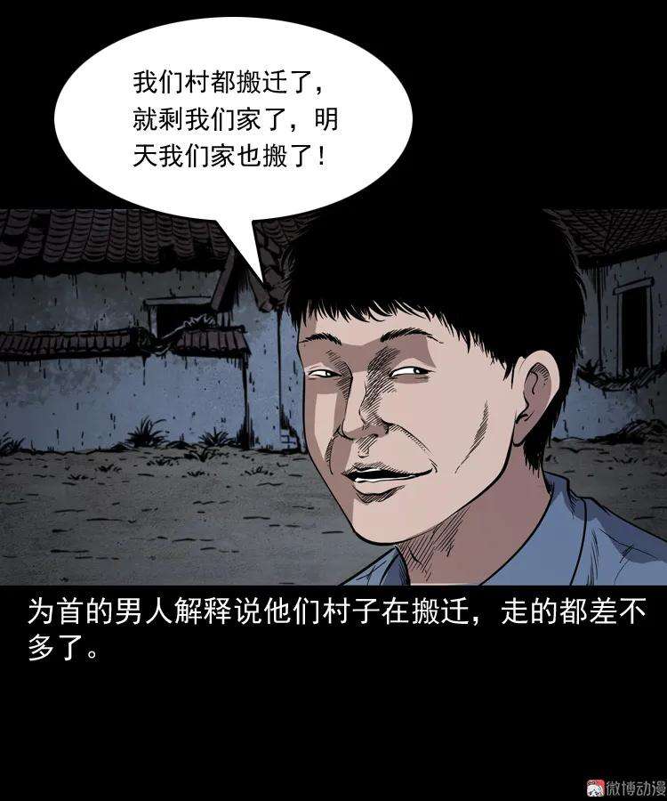 56.jpg