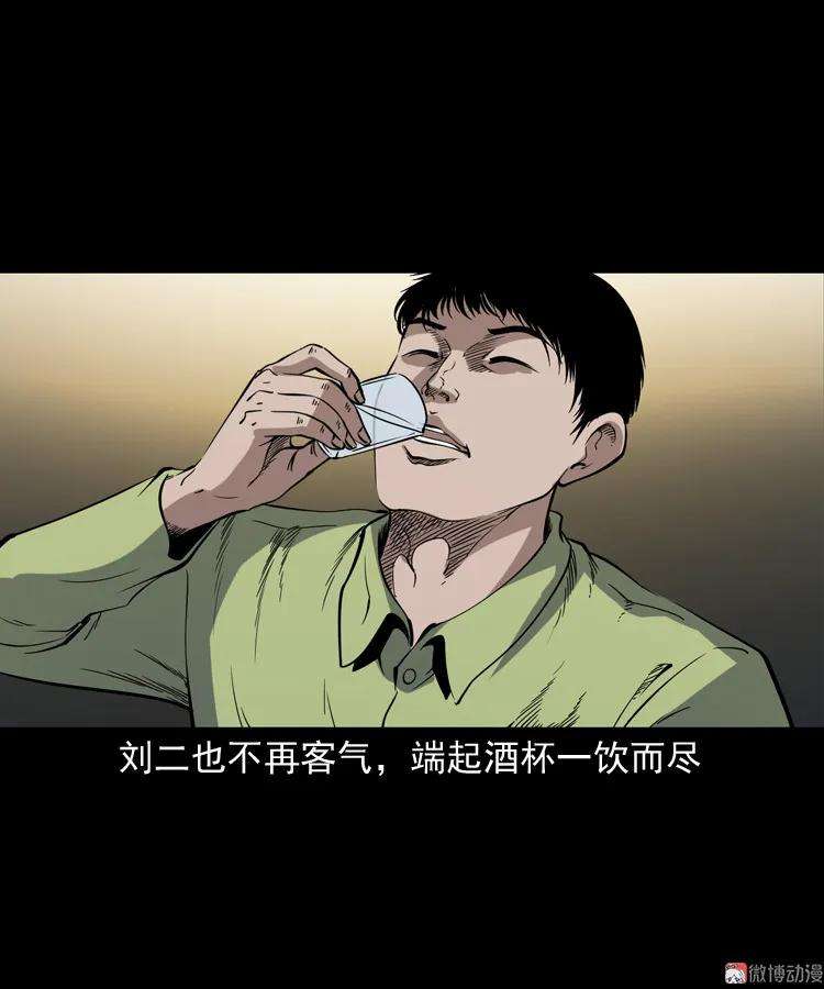 62.jpg