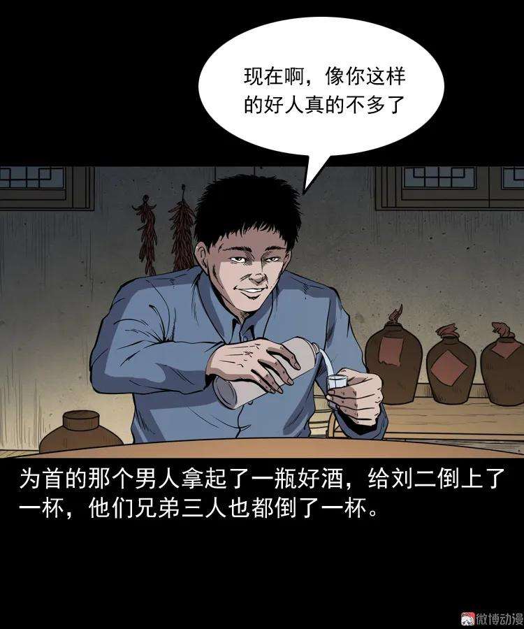 60.jpg