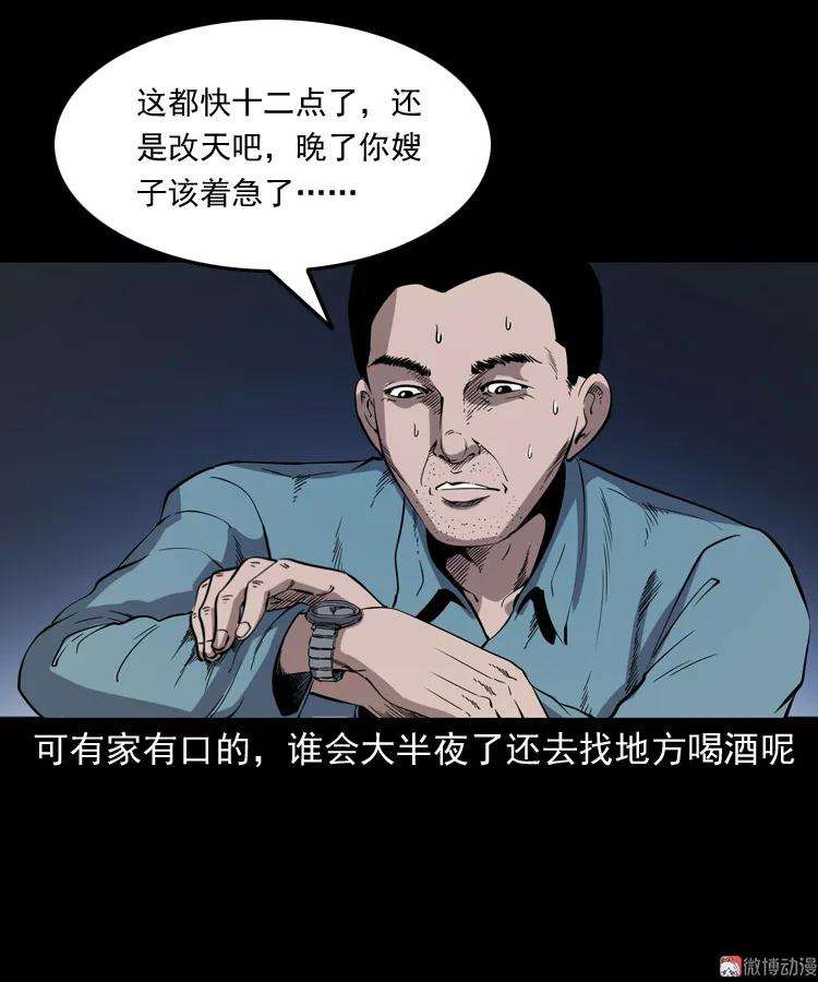 34.jpg