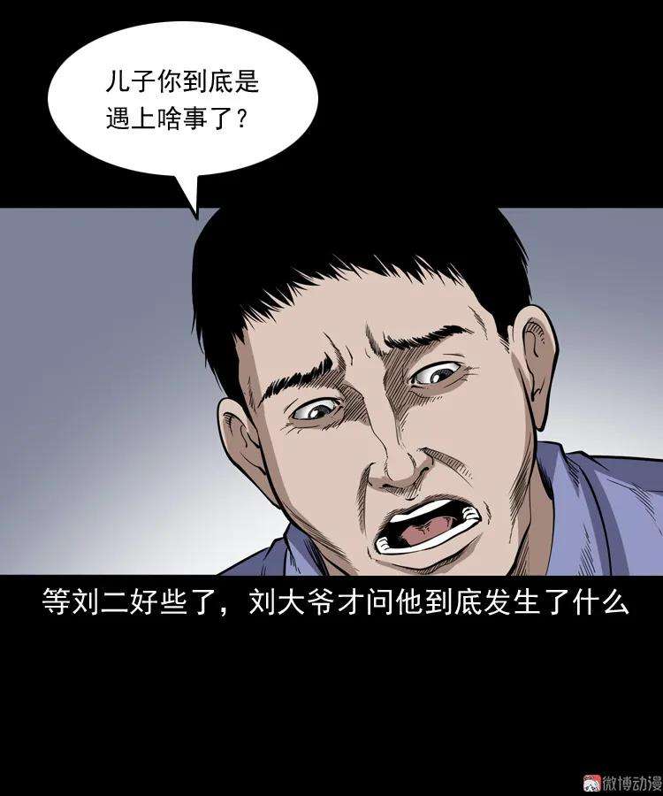 30.jpg