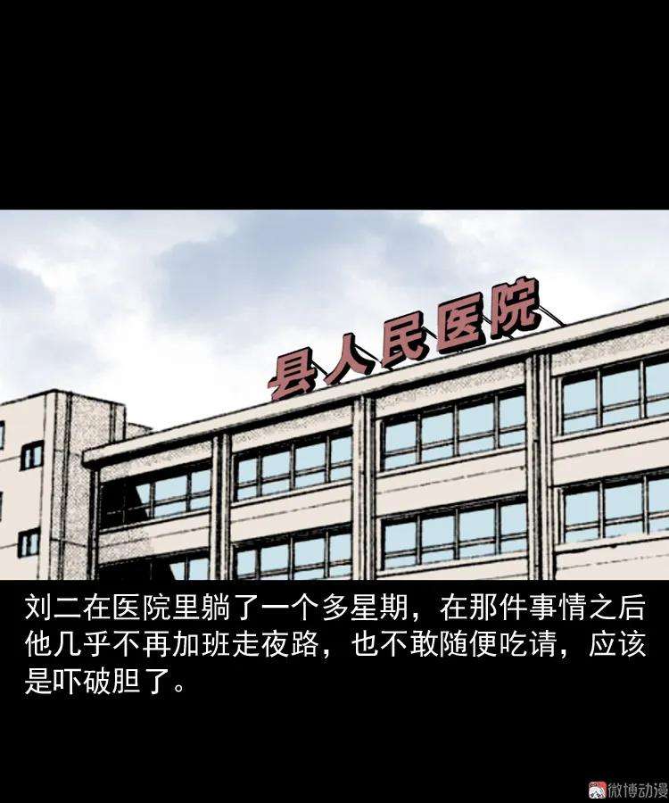 79.jpg