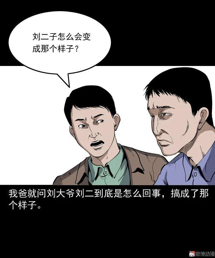 25.jpg