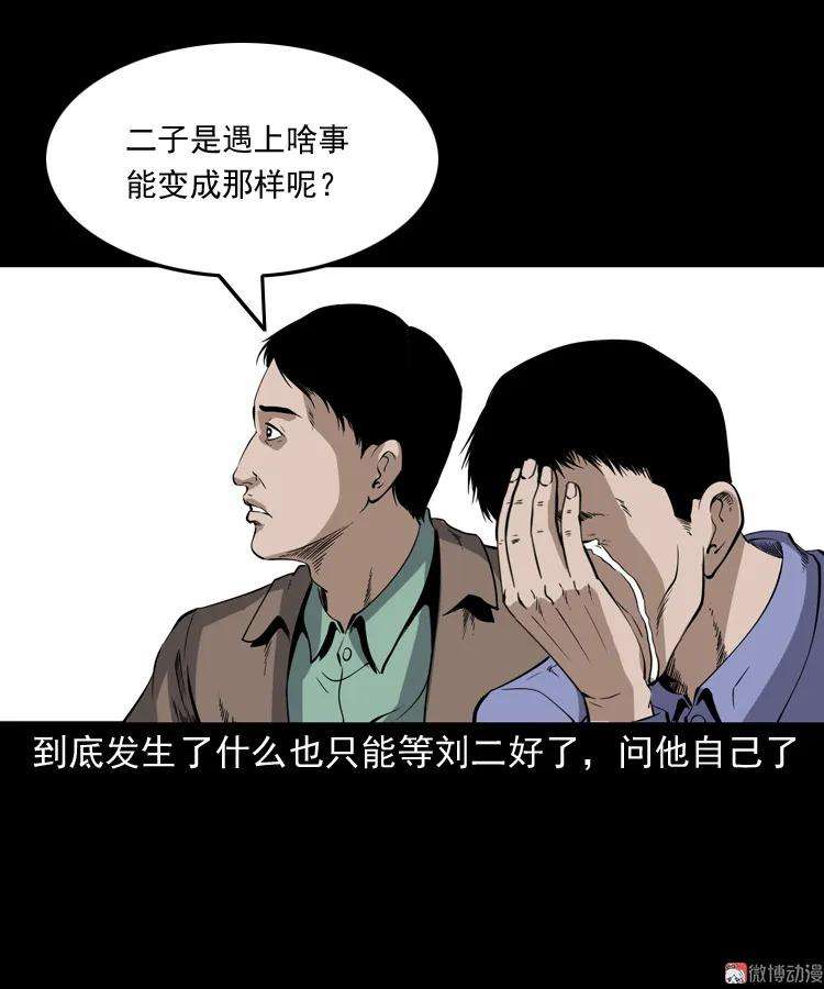 27.jpg