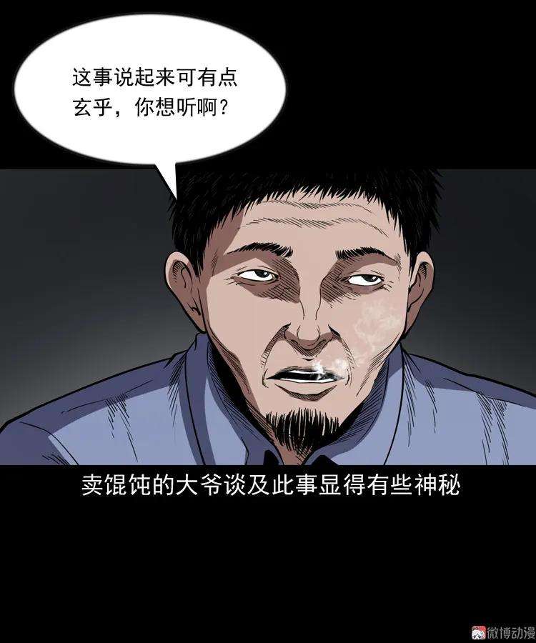 32.jpg