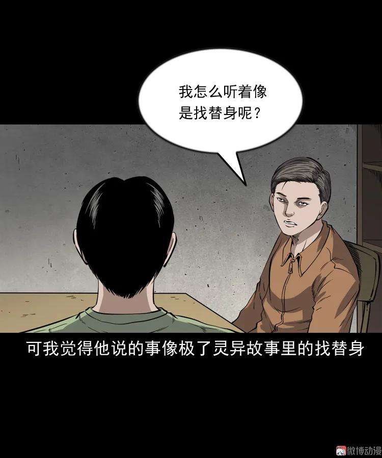 72.jpg
