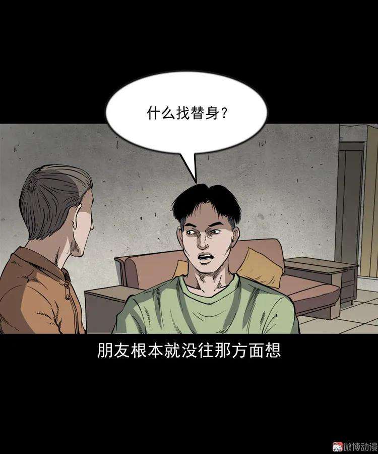 73.jpg