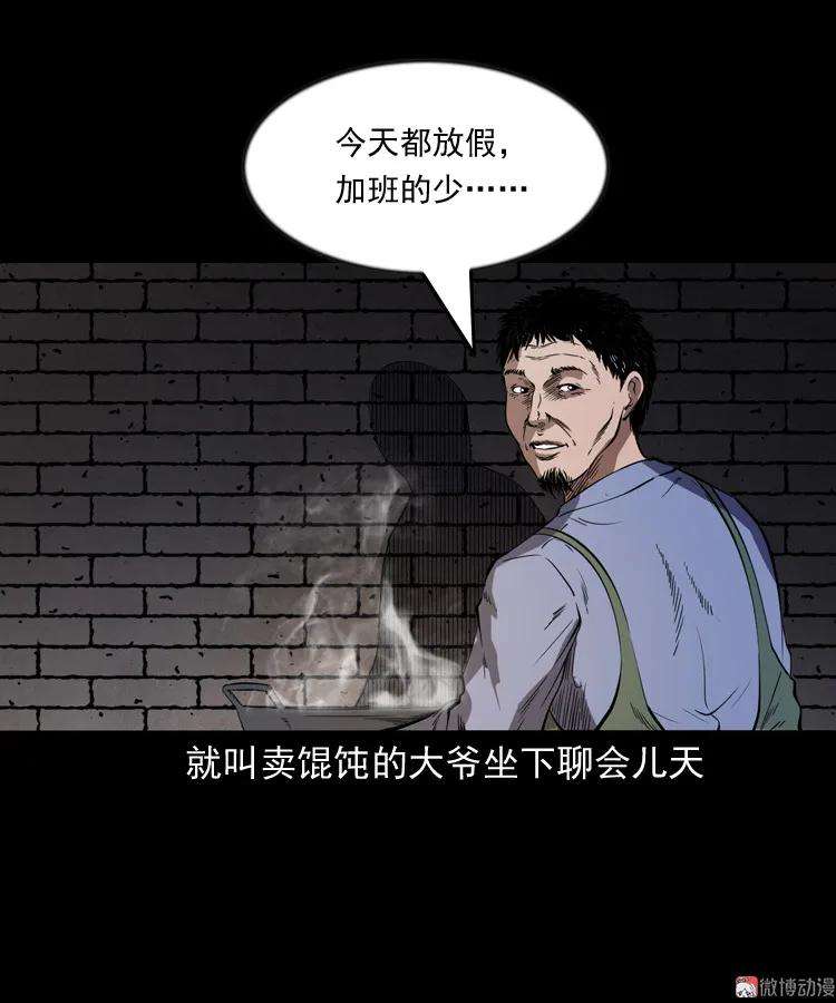 28.jpg