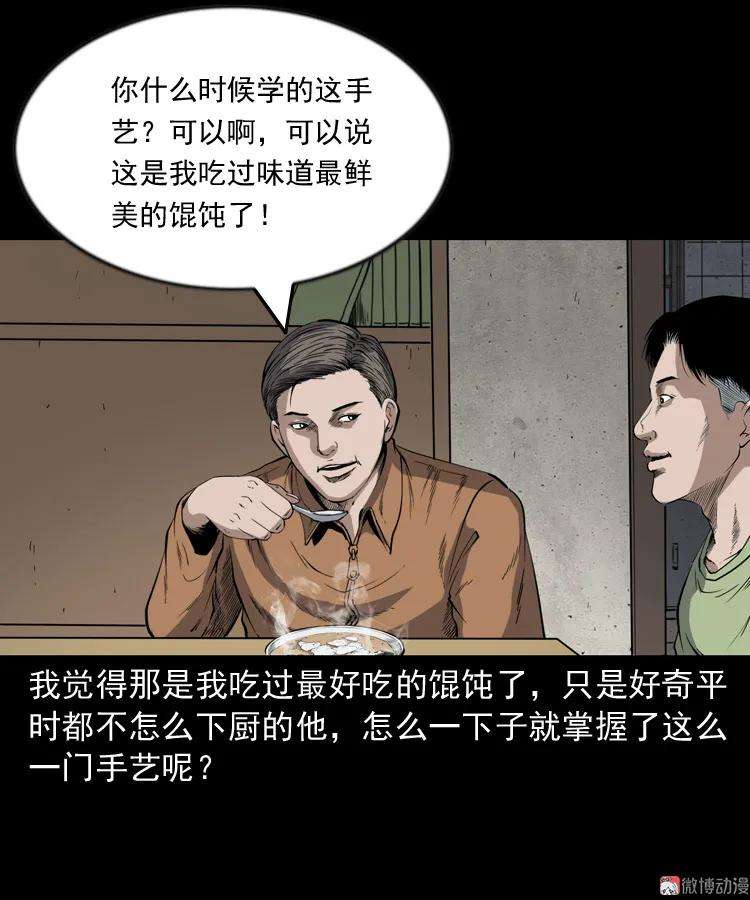 20.jpg