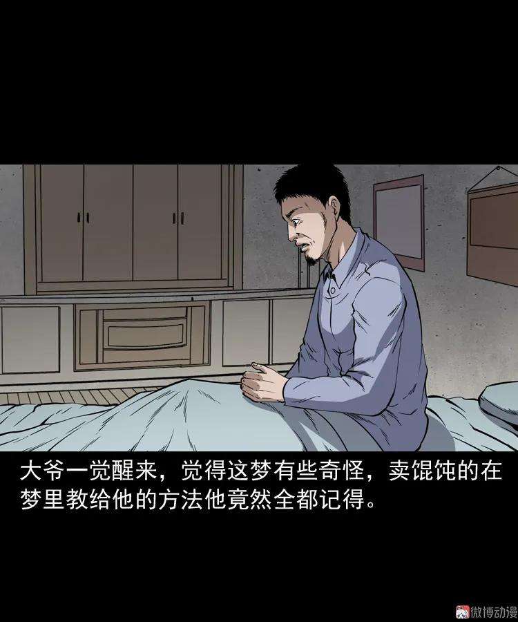 39.jpg