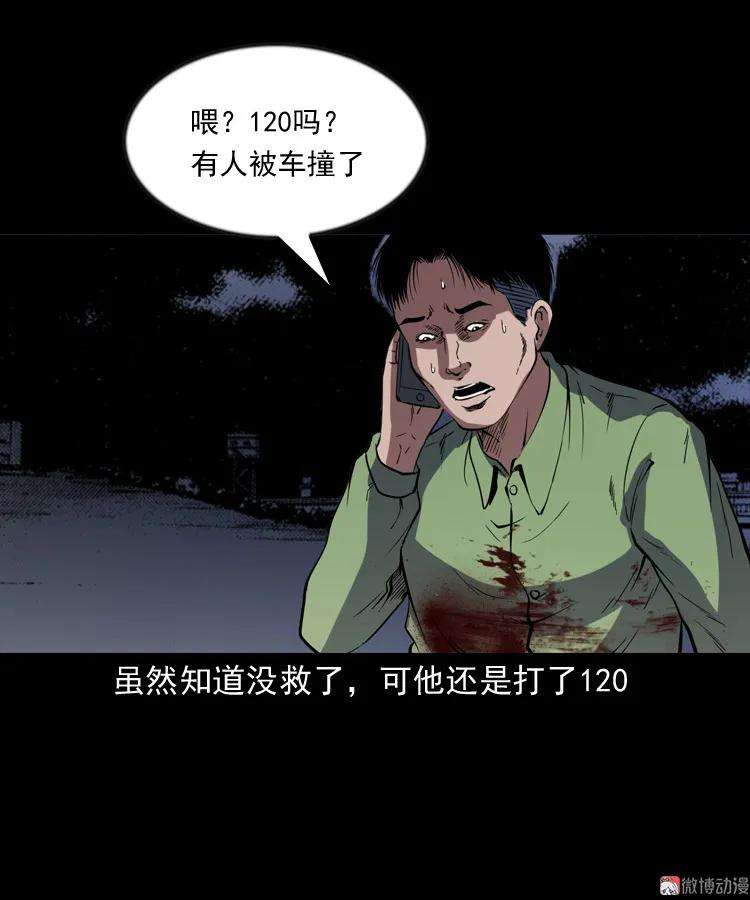 61.jpg
