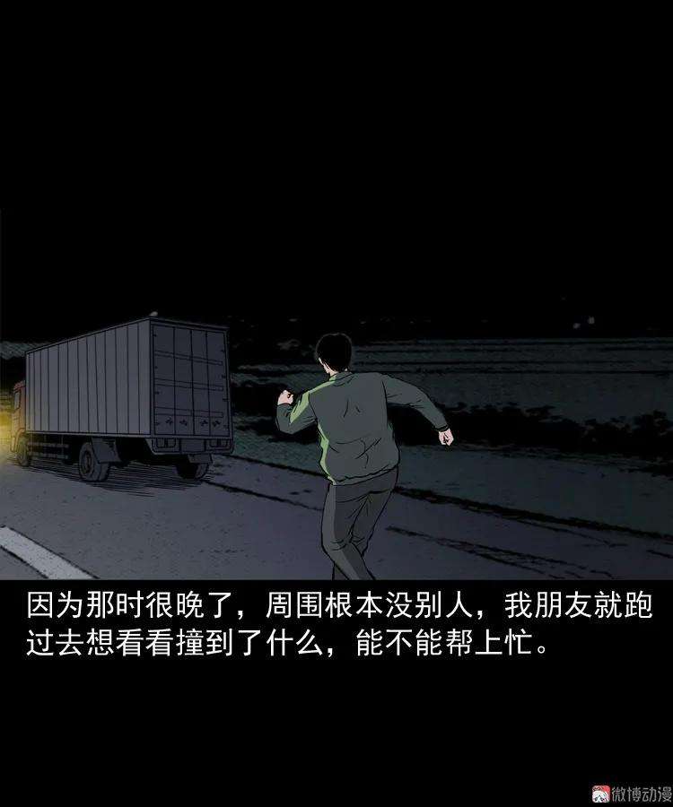 55.jpg