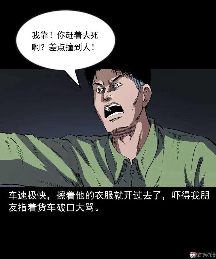 52.jpg