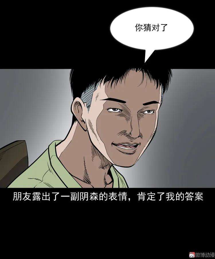 48.jpg