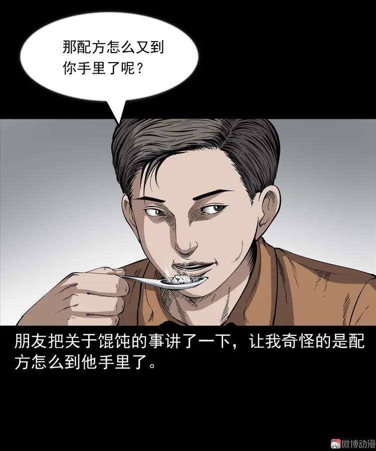 44.jpg