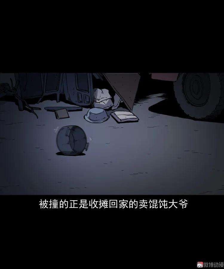 58.jpg