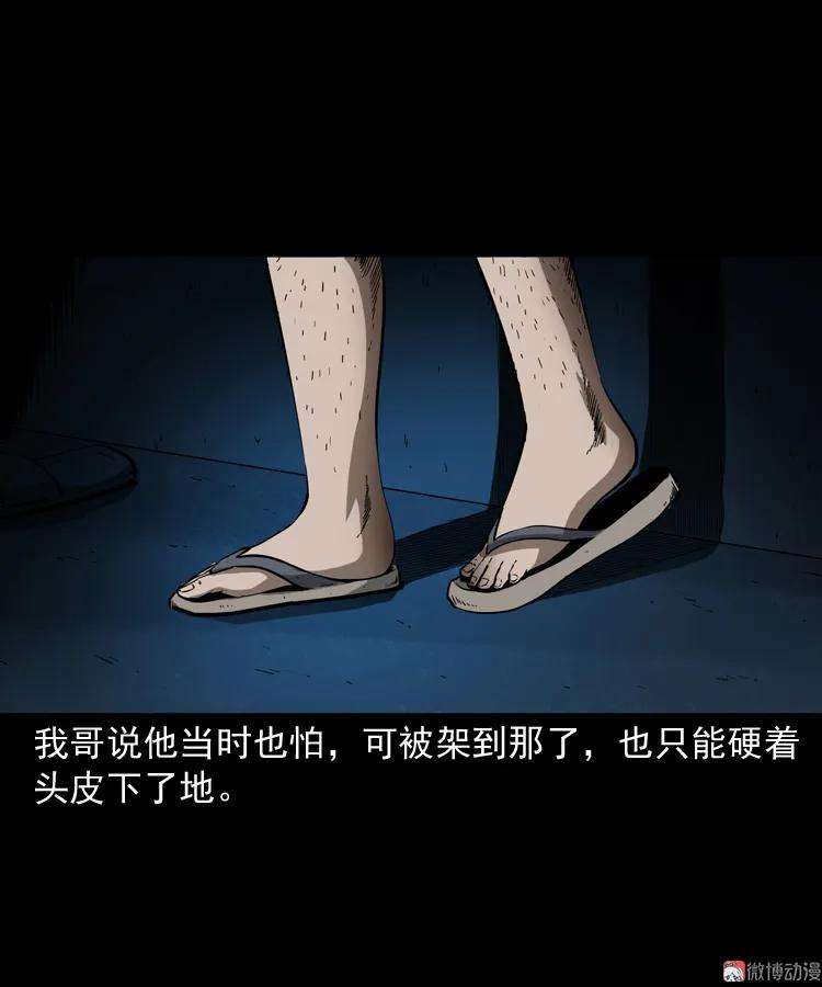 47.jpg