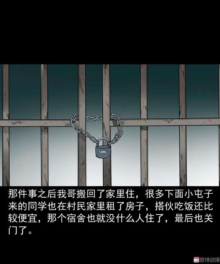86.jpg