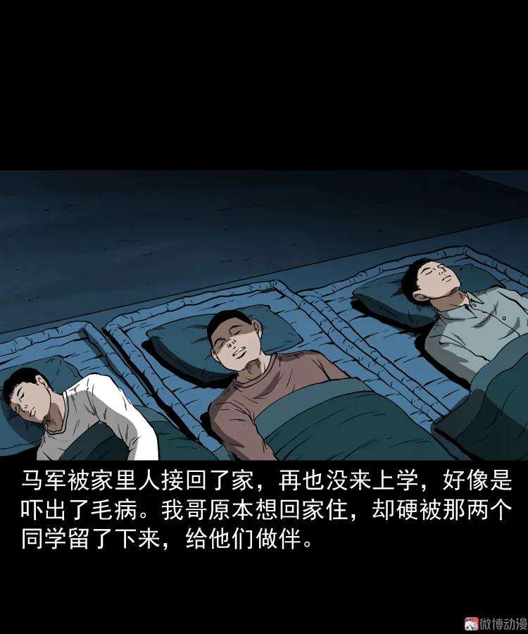 75.jpg