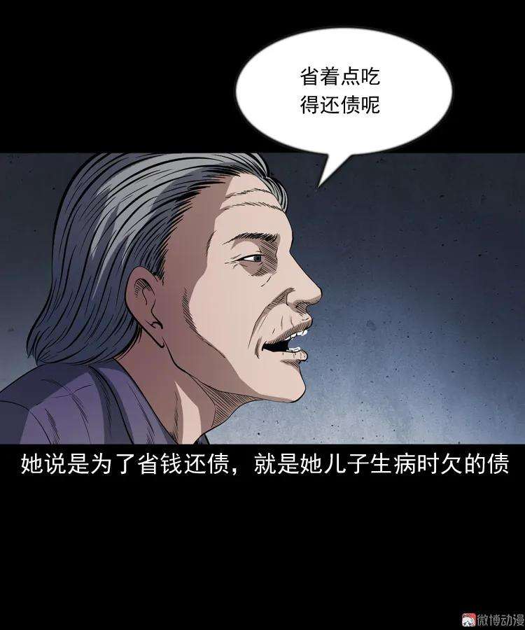 56.jpg