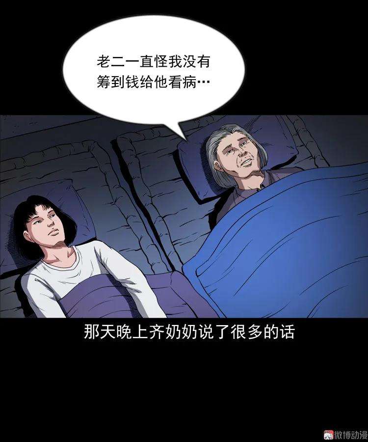66.jpg