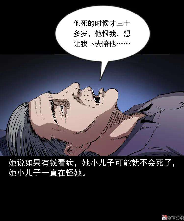 67.jpg