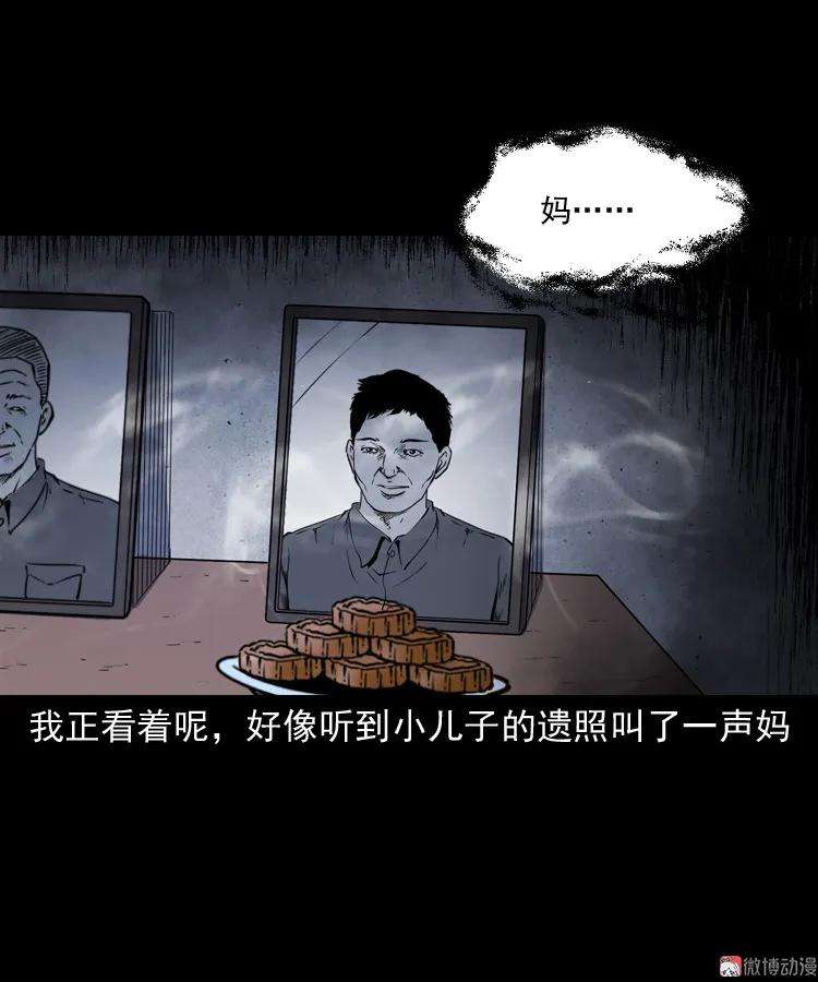 46.jpg