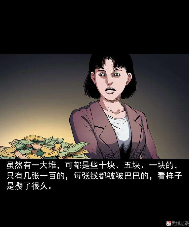 60.jpg