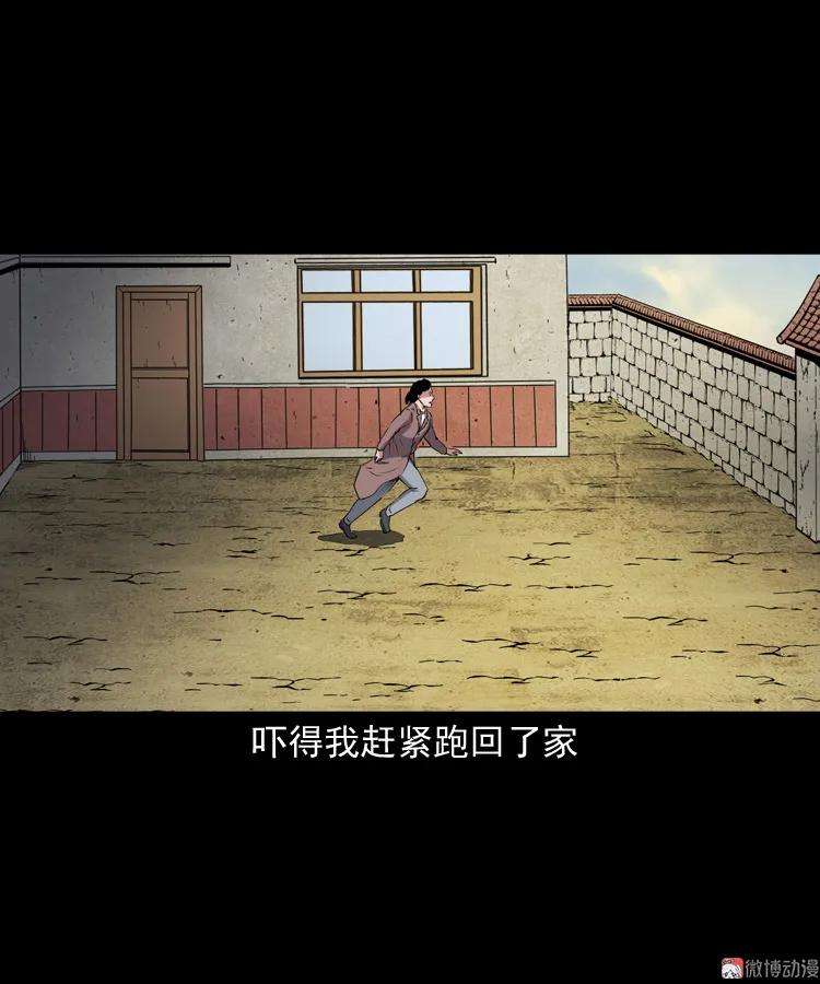47.jpg