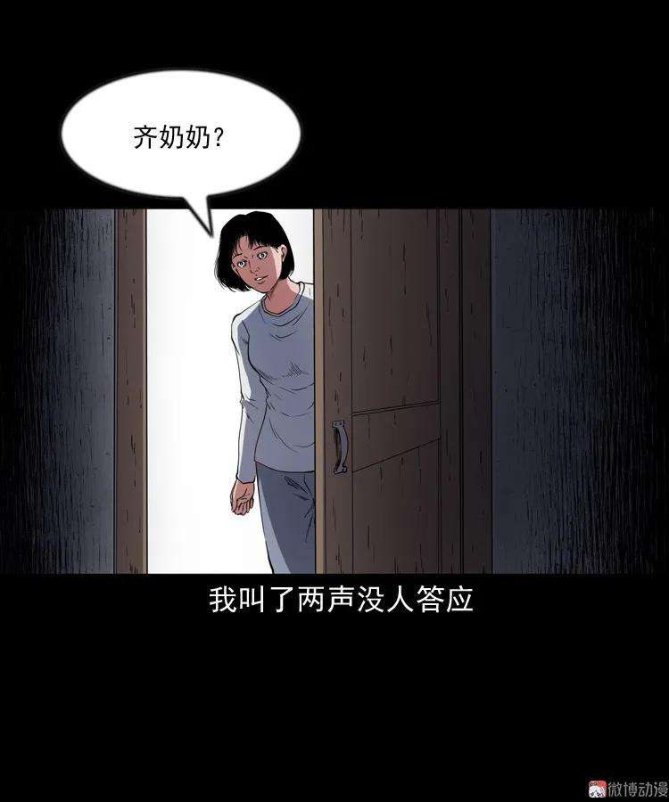 73.jpg