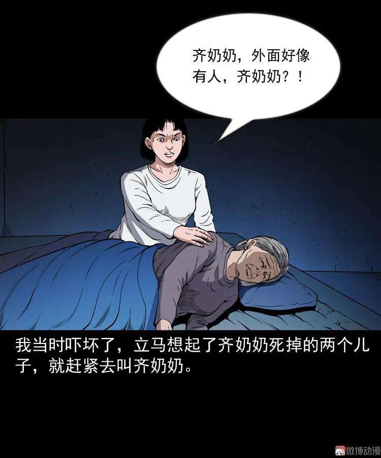 31.jpg