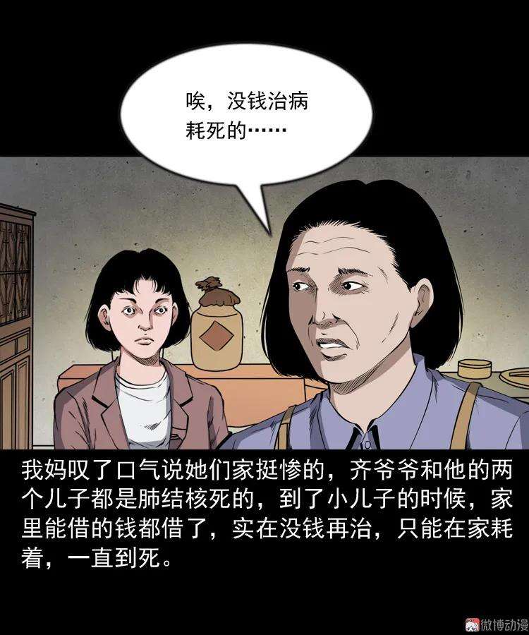 49.jpg