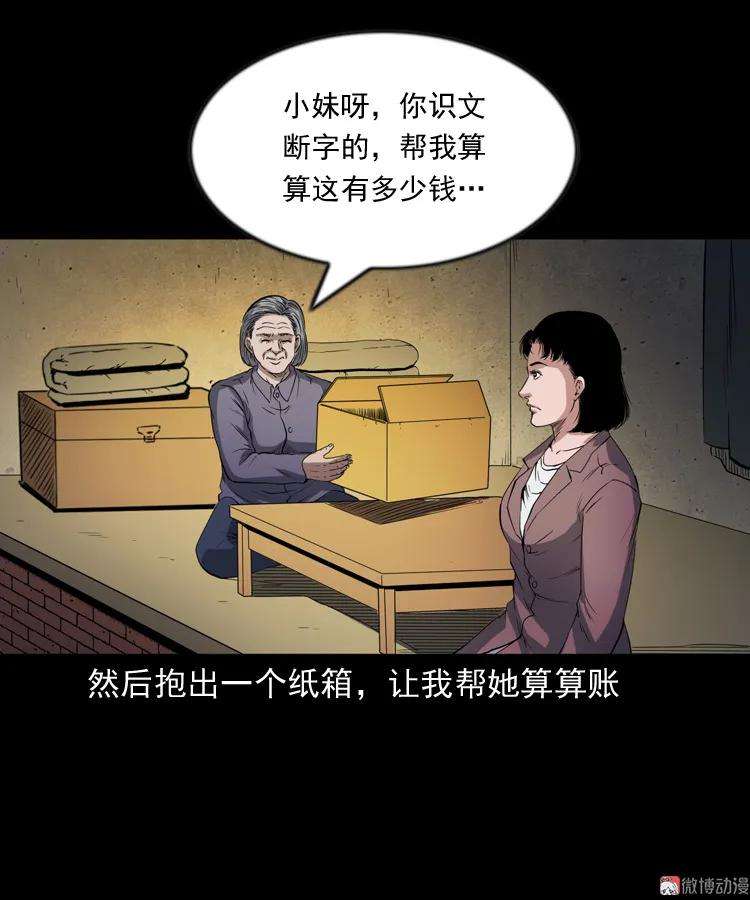 58.jpg