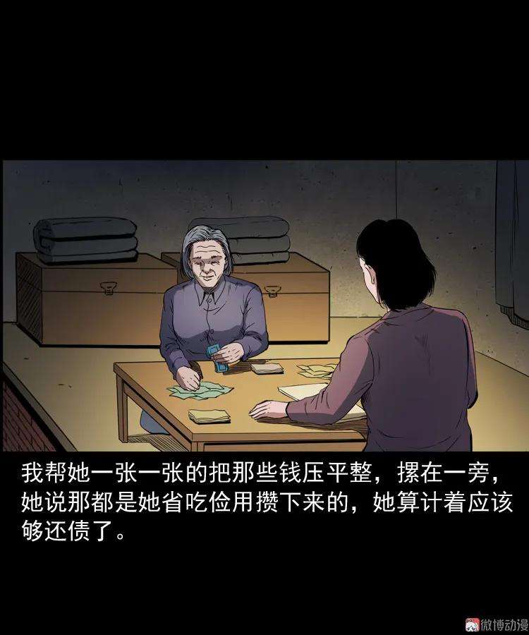 61.jpg