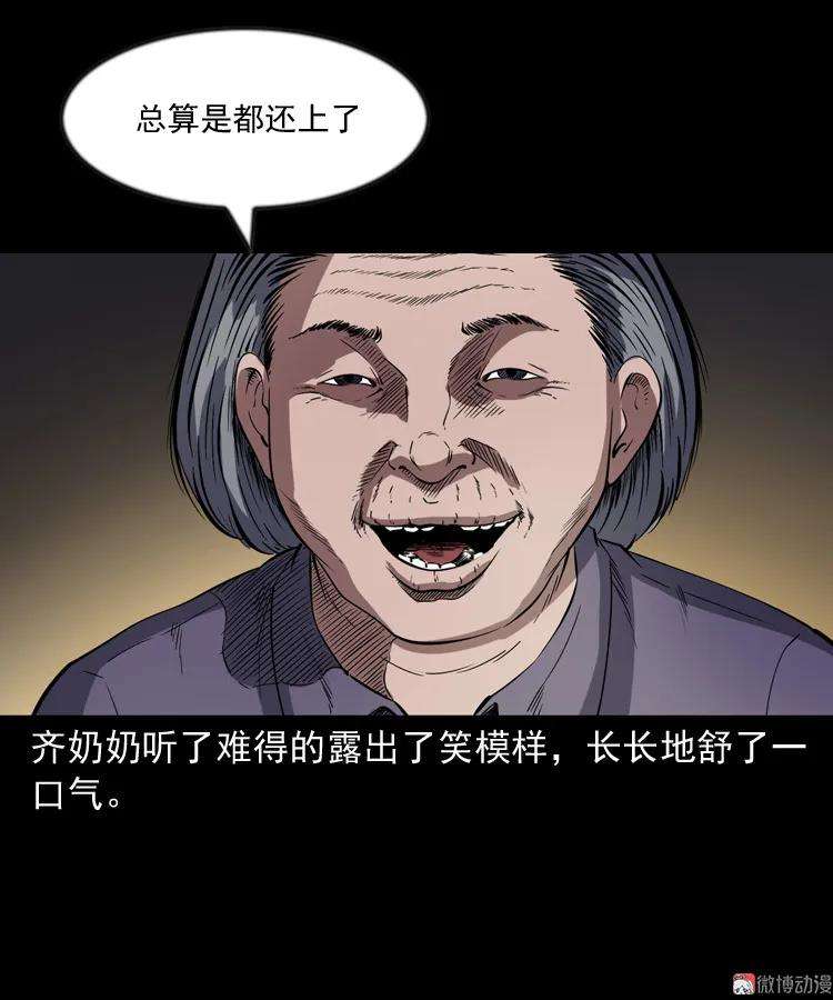 65.jpg