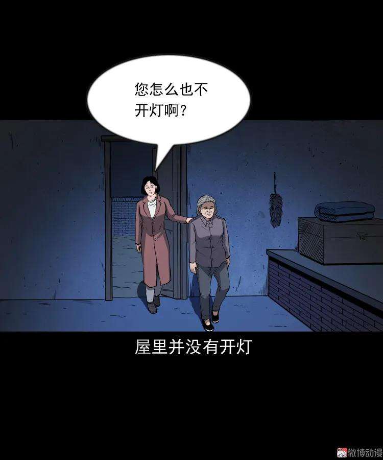 25.jpg