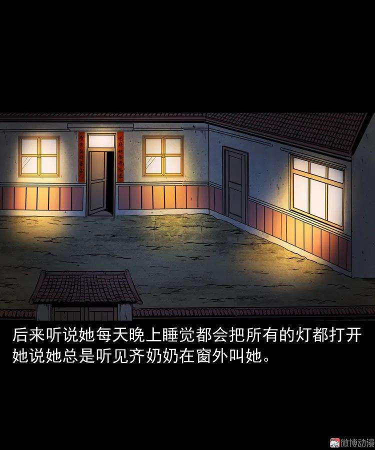 78.jpg